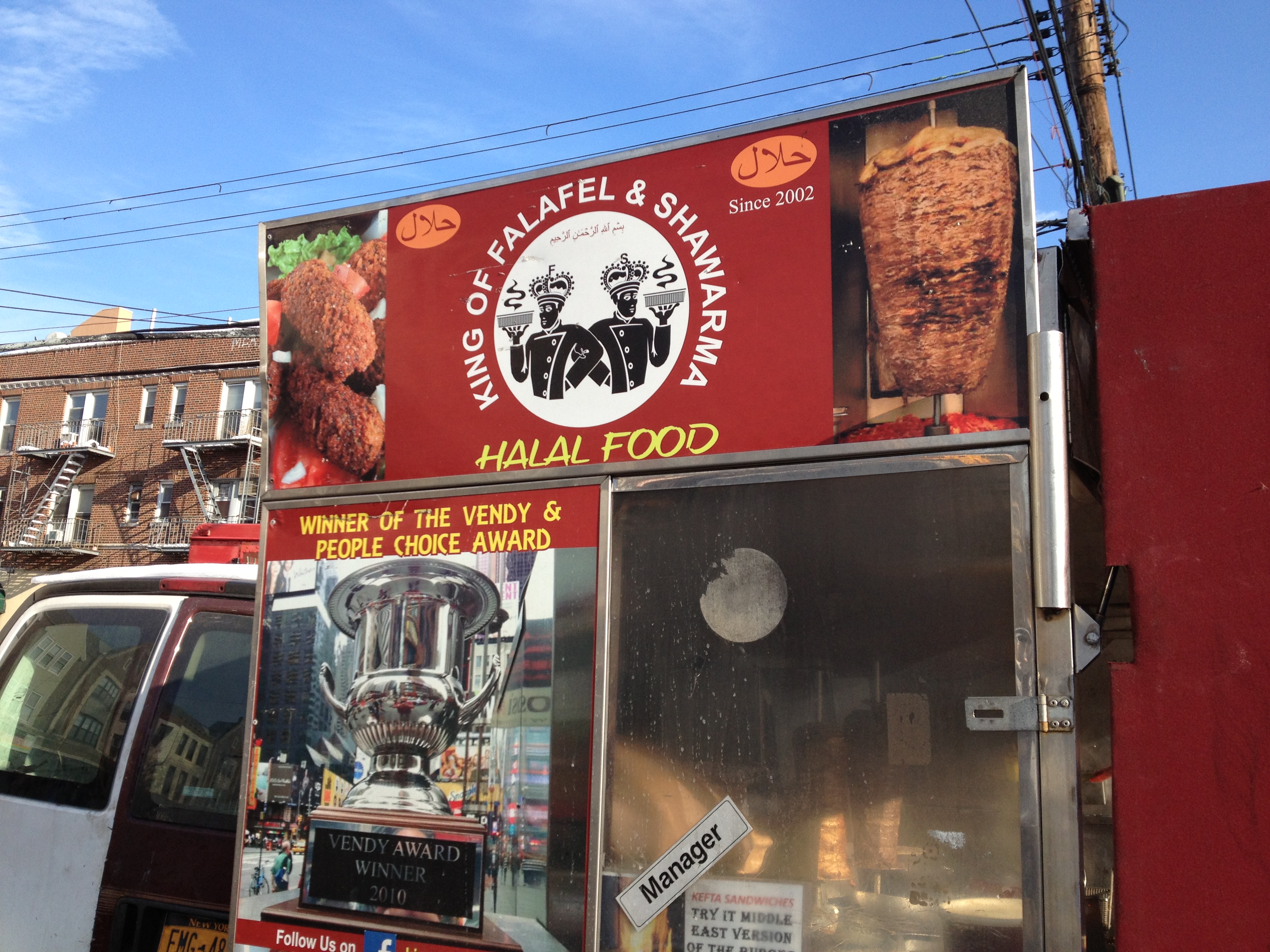 Food truck vencedor do prêmio Vendy Award.