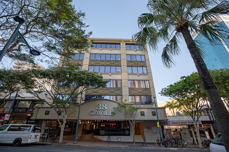 Prédio Da Escola Ec English Em Gold Coast